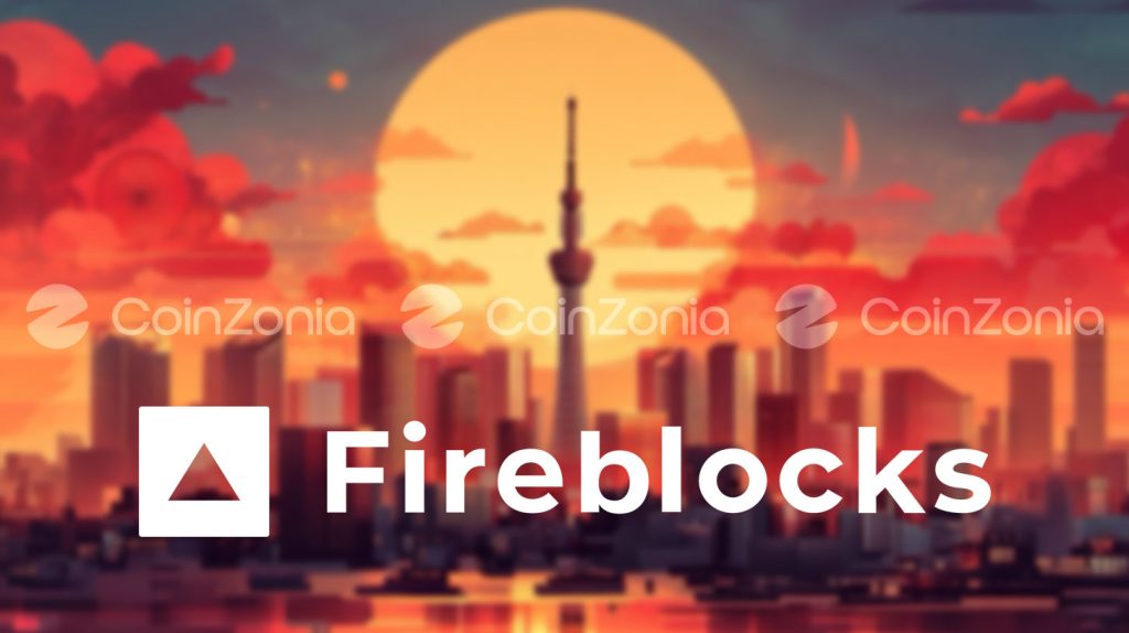 Fireblocks Japonya’ya açıldı, Tokyo ofisiyle Asya-Pasifik’te güçleniyor