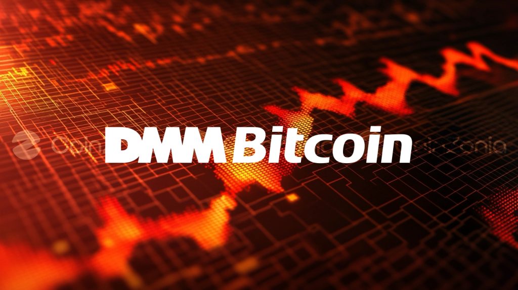 Japon Kripto Borsası DMM Bitcoin, 320 milyon dolarlık hack saldırısının ardından faaliyetlerini durduruyor