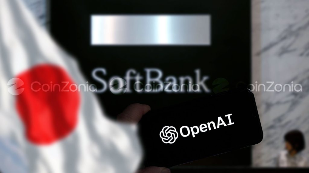 SoftBank ve OpenAI, Japonya’da yapay zeka veri merkezi kuruyor